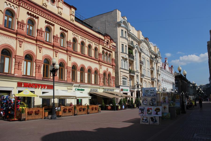 Arbat Street