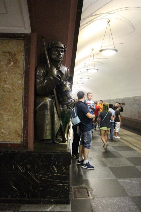 U-Bahn Station "Ploschad Revolyutsii"