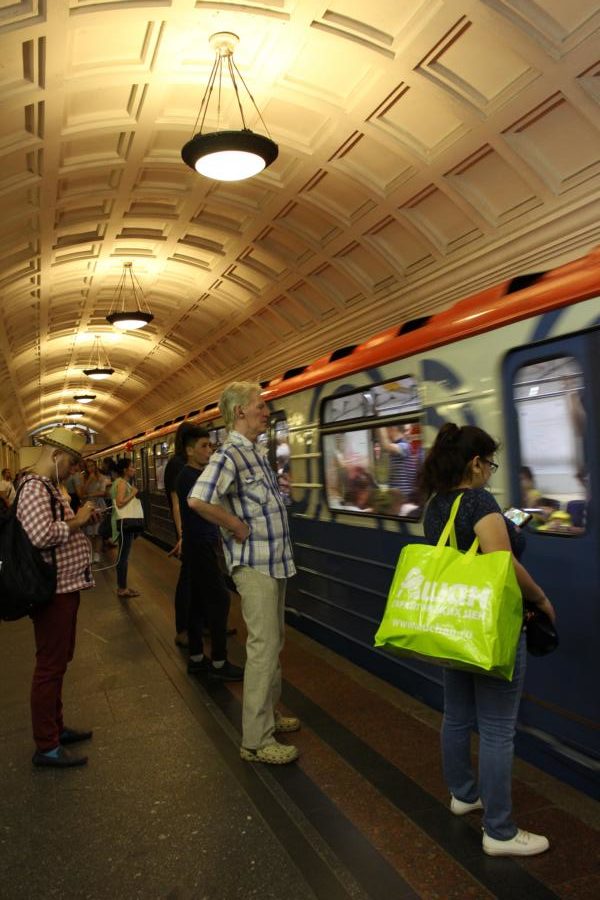 Mayakovskaya Station