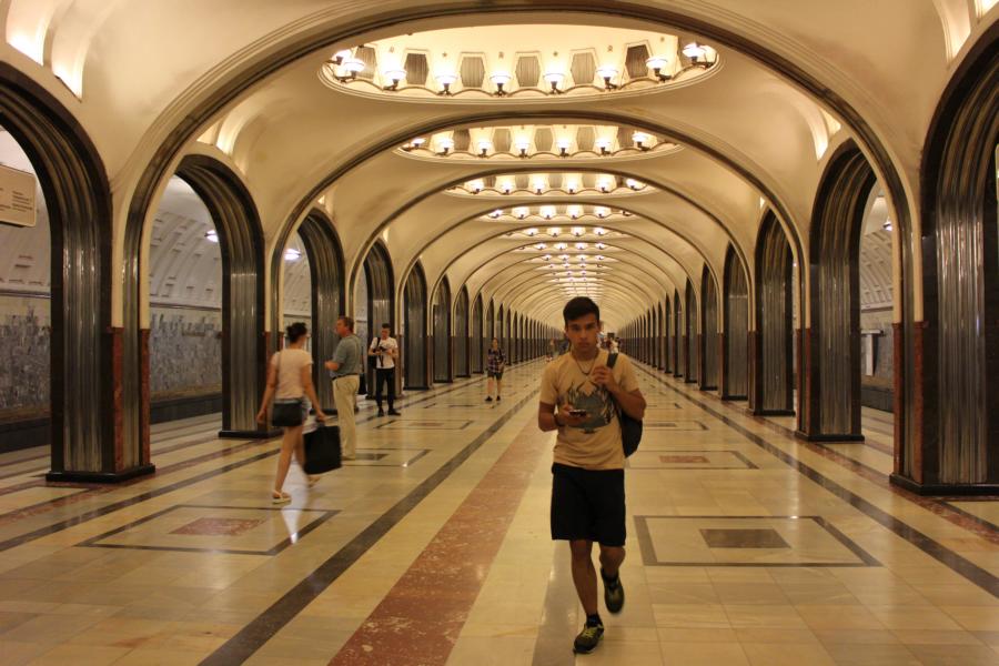 Mayakovskaya" Station