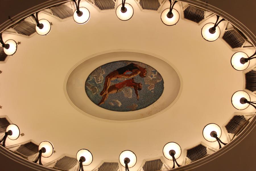 Mayakovskaya" Station