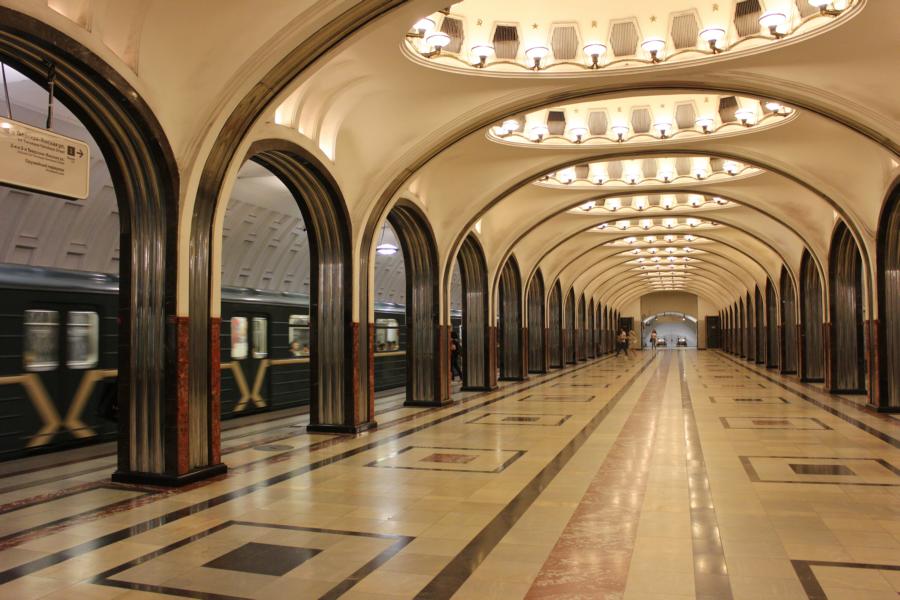 Mayakovskaya" Station