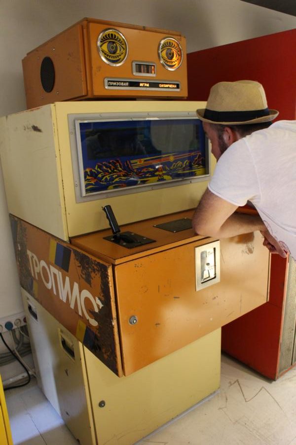 Spielautomatenmuseum