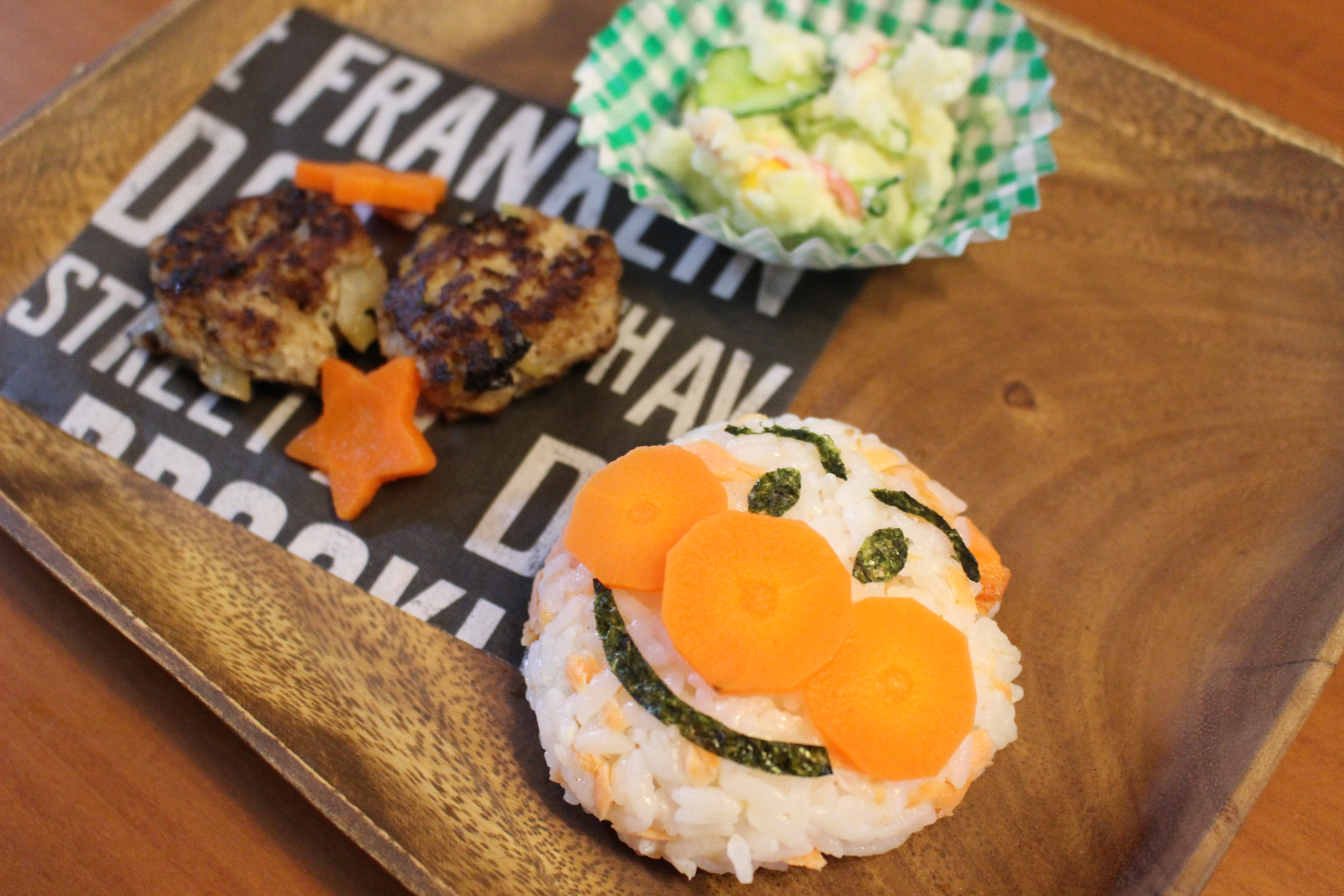 アンパンマンバースデープレート 離乳食ケーキで１歳の誕生日をお祝い きららぼし