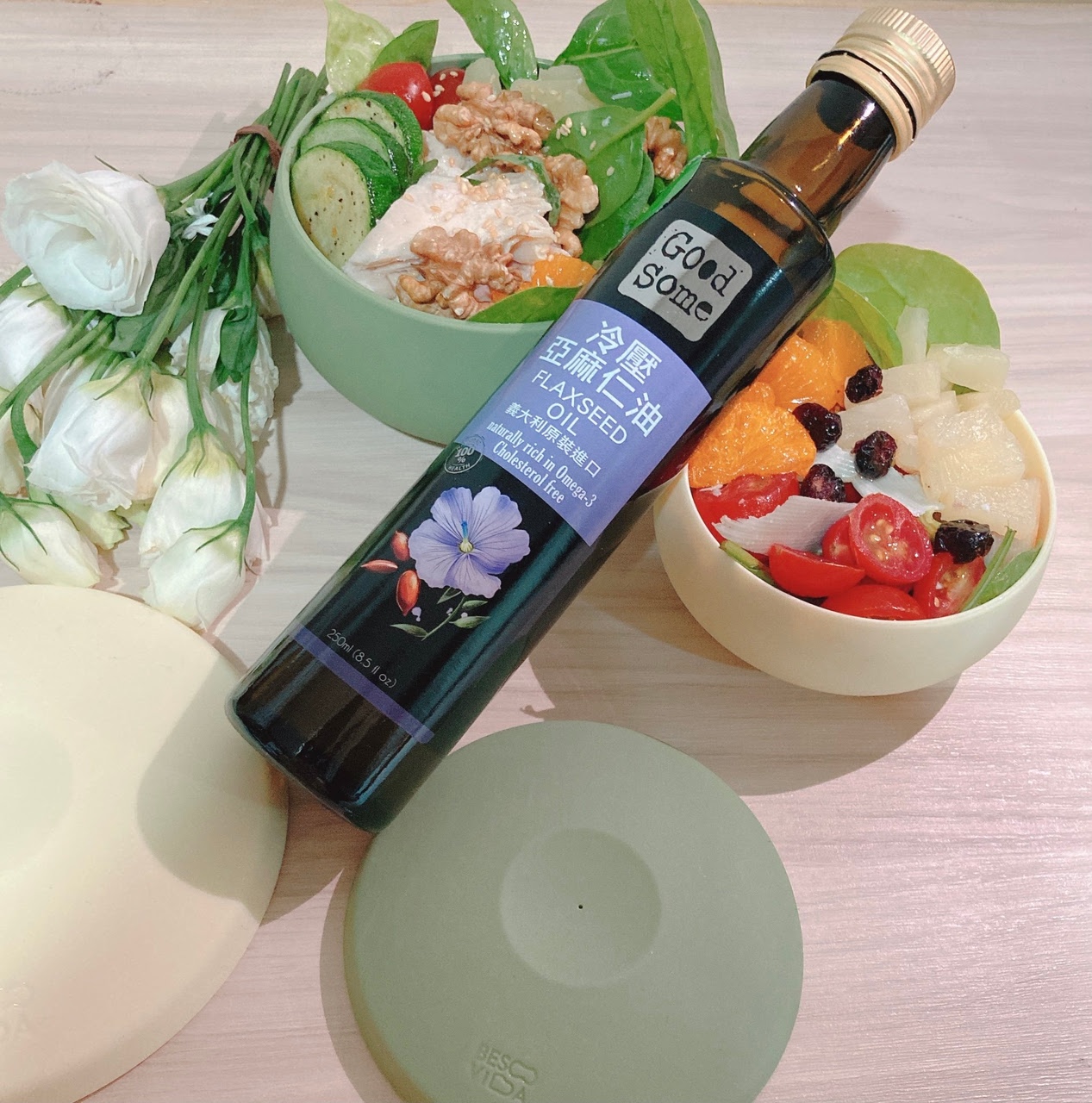 義大利冷壓亞麻仁油 GoodSome 頂級冷壓亞麻仁油