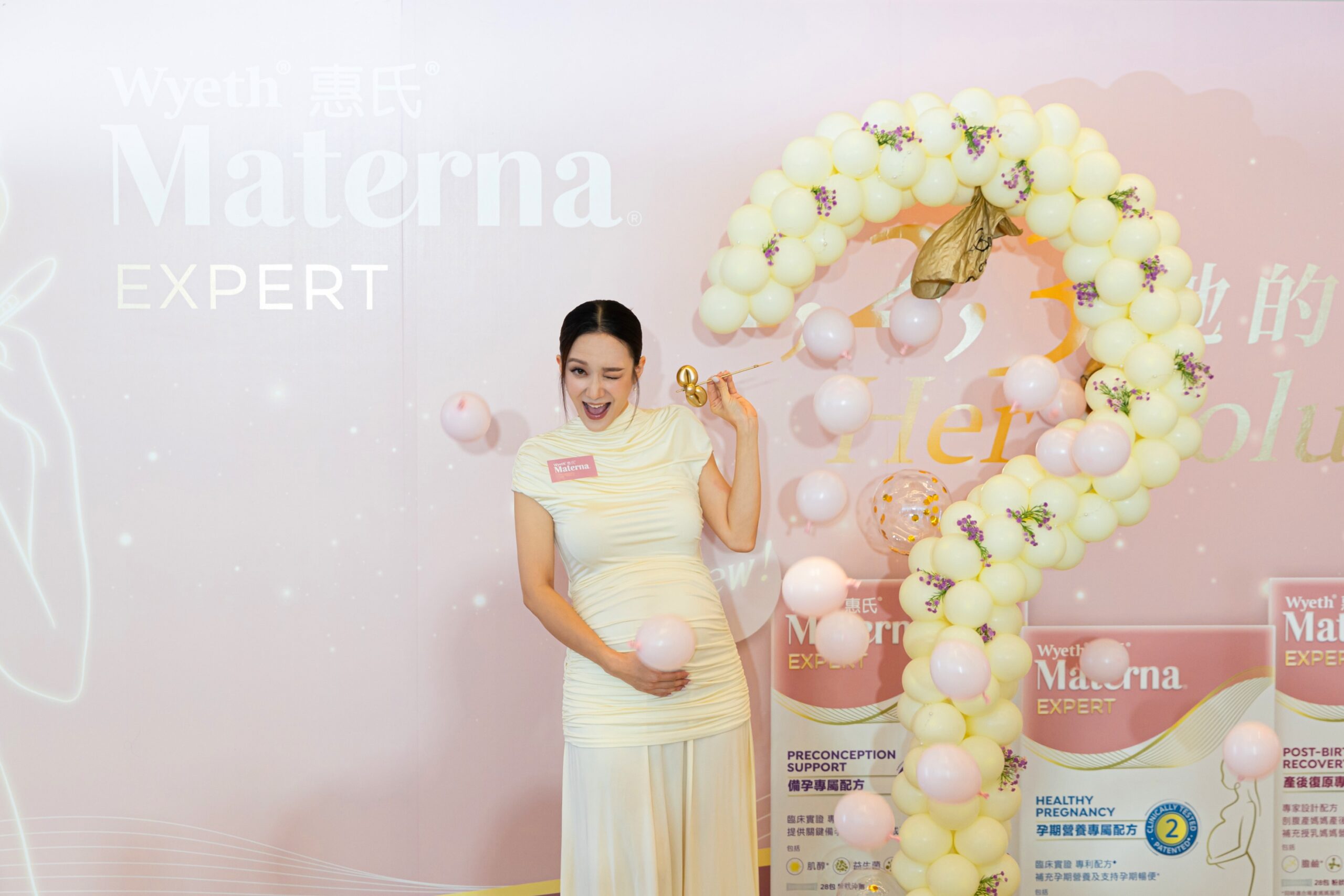 王君馨即場揭曉二胎佗B女 連續兩年收政府生仔金 正物色二女星級契媽