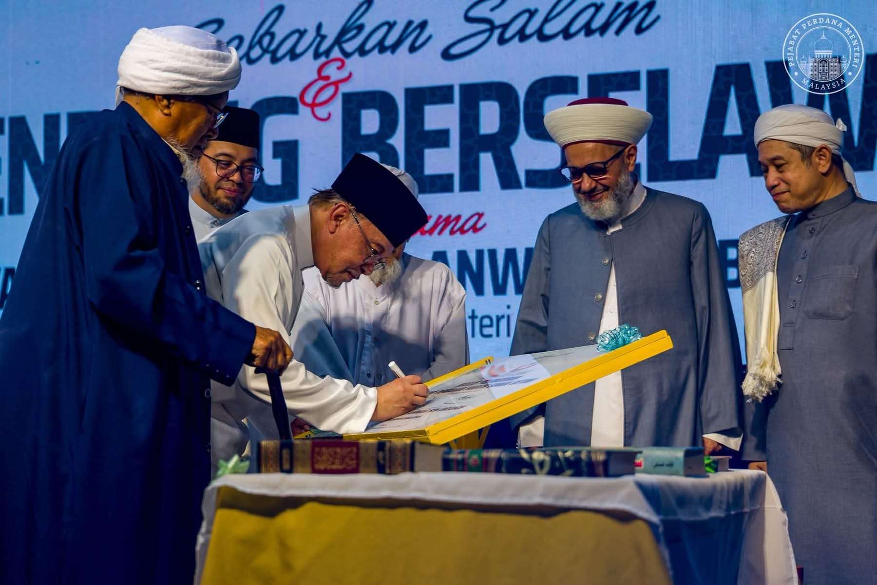 Golongan Tuan Guru Turut Dalami Keresahan Masyarakat, Cabaran Umat - PM Anwar