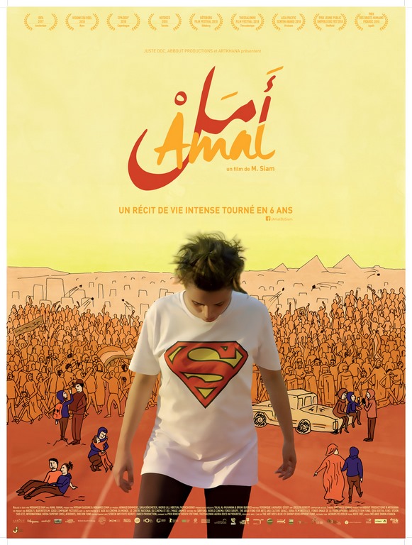 AMAL - AMAL Algerie - AMAL - HARBA-DZ