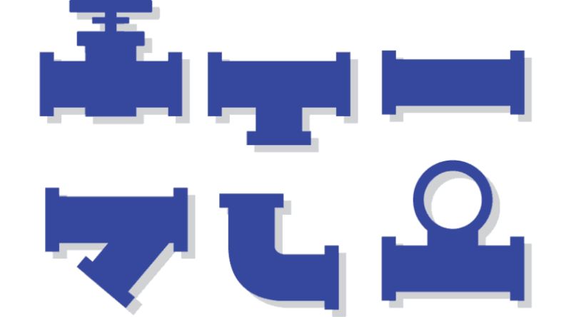 Pipe Sc Pdf - Download Ultra HD Abstract Art | Mobile