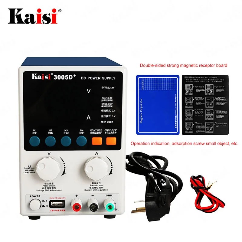 Power Supply Kaisi 3005D PRO (30V5A) - محطة طاقة