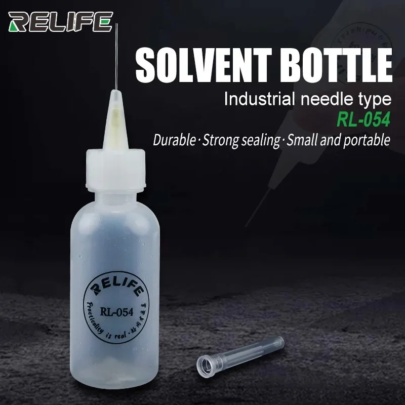 Relife RL-054 ROSIN BOTTLE ( 50ml ) - قارورة صغيرة