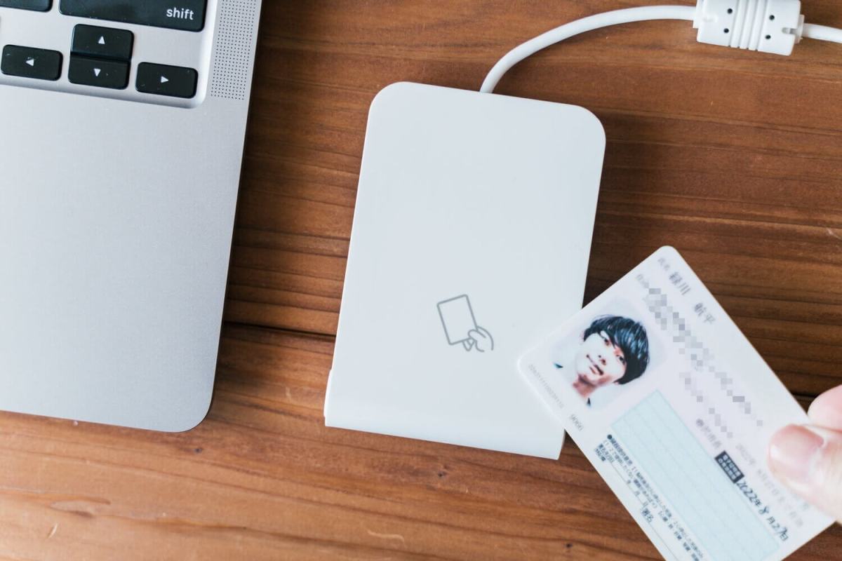 e-Taxで確定申告。I-O DATAの「ICカードリーダー」を購入しました