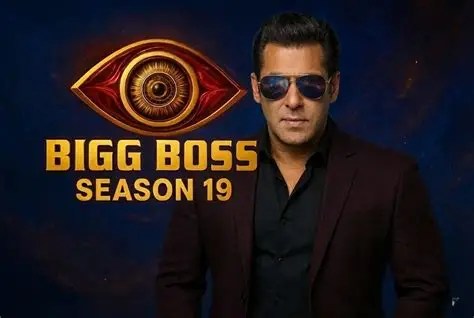 बिग बॉस 19 का रोमांच और दर्शकों की दीवानगी