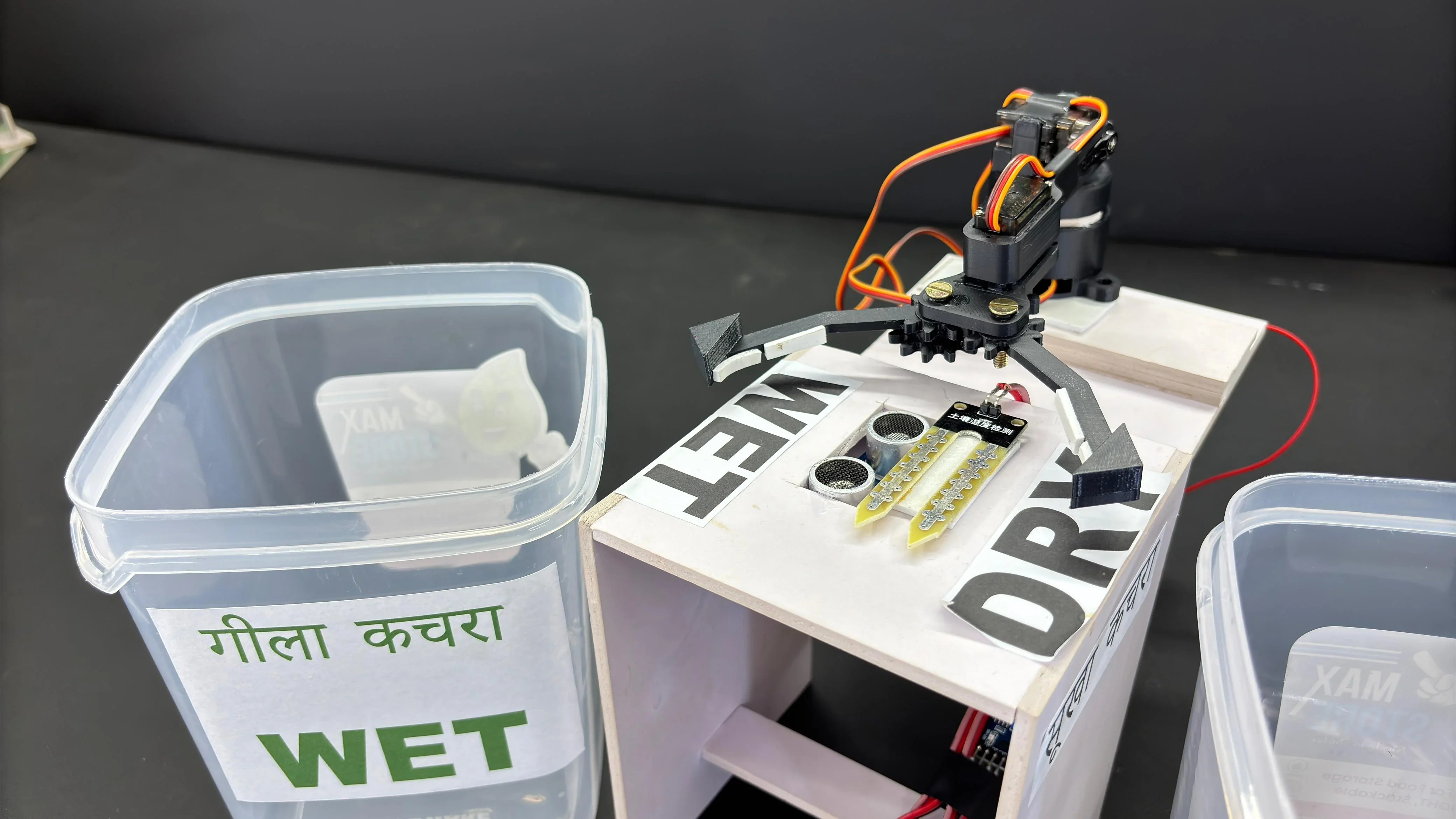 Garbage Separating Robot - Dry & Wet Waste Garbage | Best Arduino Proj ...