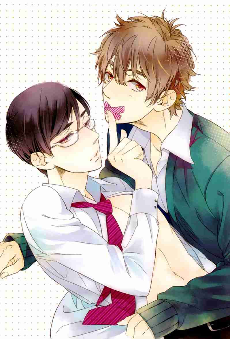 Heart Ga Hitotsu