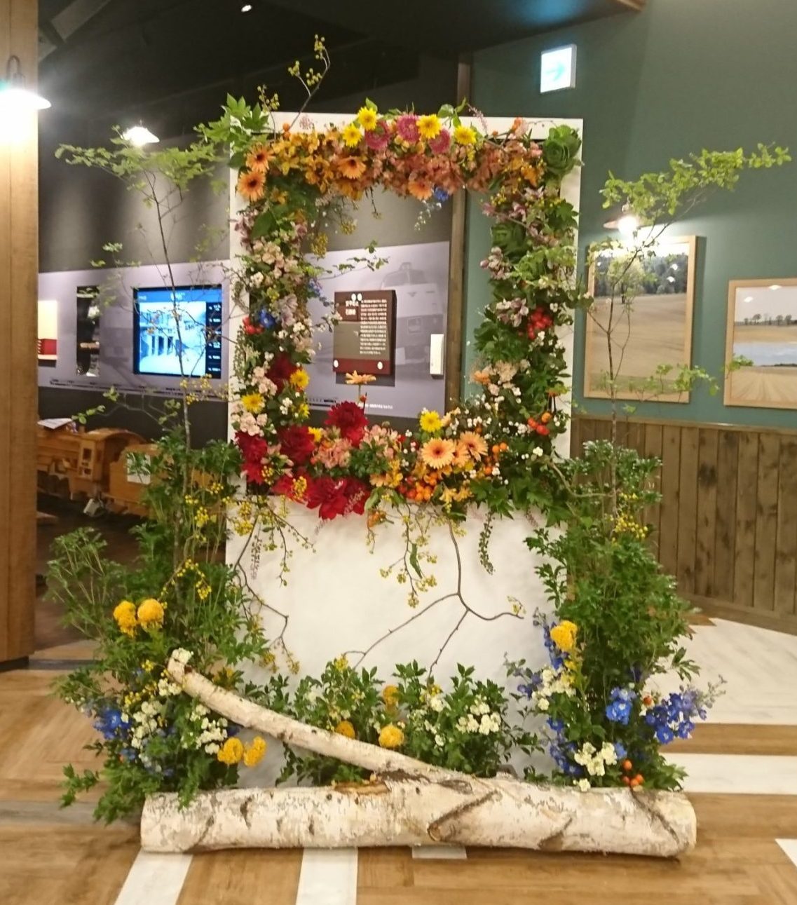 北海道安平町 道の駅