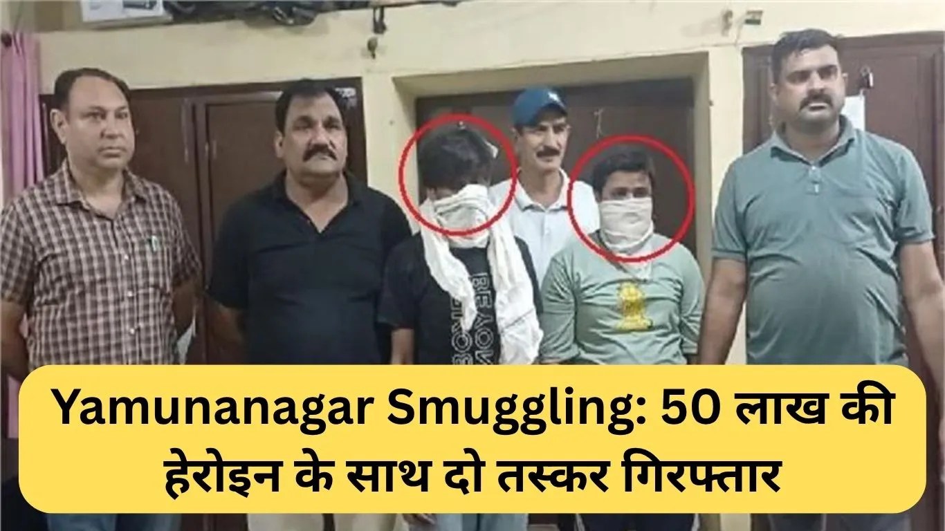 https://haryananewspost.com/crime/kurukshetra-firing-incident-panic-due-to-firing-late-at-night-youth-injured-police-engaged-in-investigation/