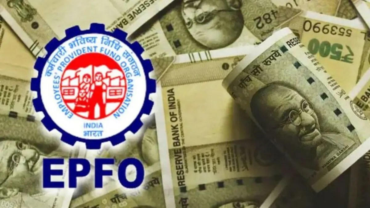 EPF Update: PF कर्मचारियों के लिए खुशखबरी! सरकार का बड़ा ऐलान, जानें EPF की पूरी डिटेल्स