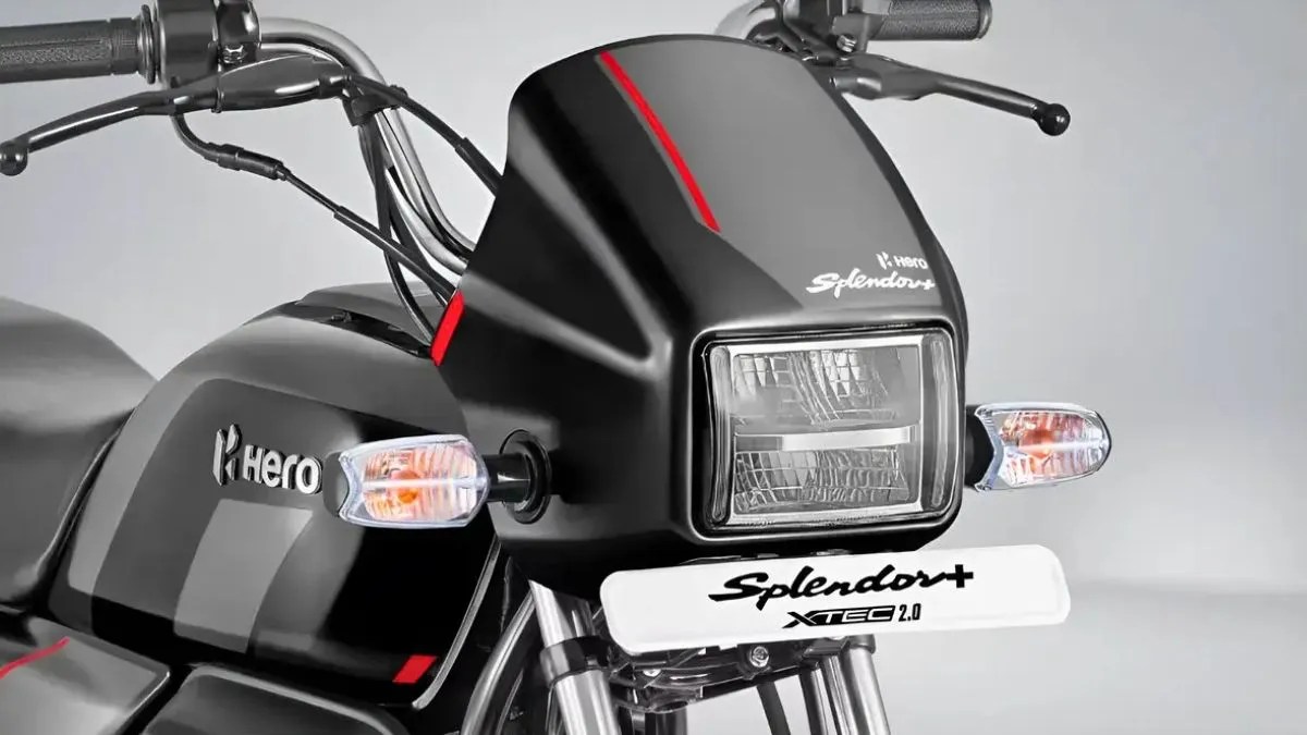 दमदार 97cc इंजन और 70 kmpl माइलेज के साथ आया नया स्पोर्टी कम्यूटर बाइक Hero Splendor