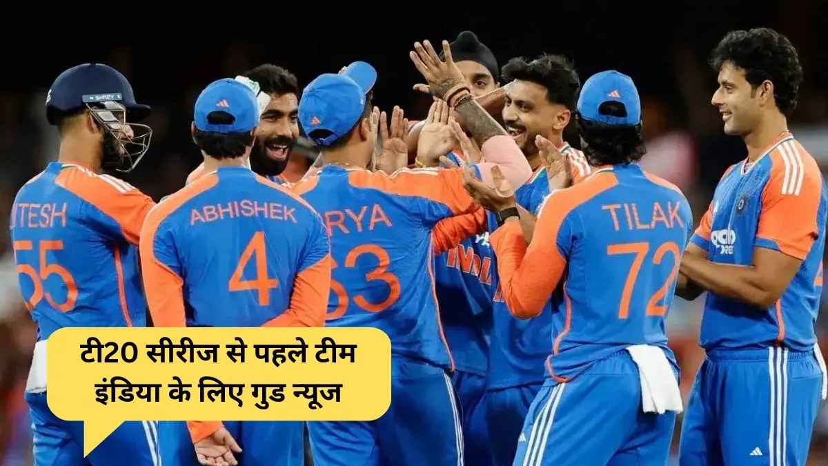 दक्षिण अफ्रीका के खिलाफ पहले टी20 के लिए शुभमन गिल फिट