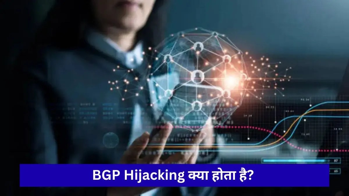 टेलीग्राम रोकने के लिए हुआ बीजीपी हाइजैकिंग तकनीक का इस्तेमाल
