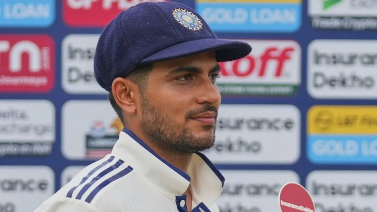 Shubman Gill Ranji Trophy: असम के खिलाफ क्यों नहीं खेल रहे गिल? सामने आया बड़ा अपडेट | shubman-gill-ruled-out-punjab-ranji-trophy-first-match-uday-saharan-captain