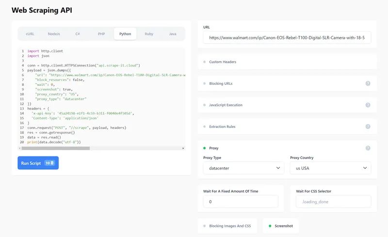 Walmart Vs Target A Data Driven Comparison Using Web Scraping - Download Modern City Photo | Desktop