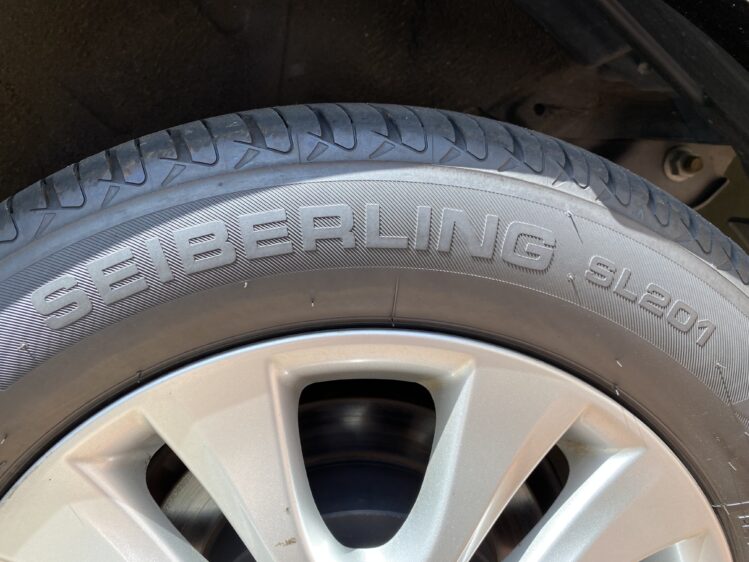 セイバーリング