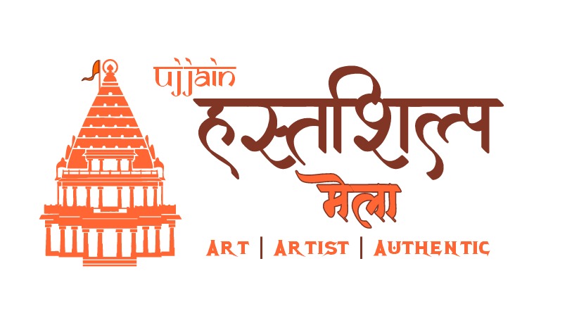 हस्तशिल्प मेला, उज्जैन