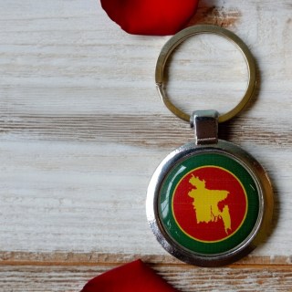 Metal Keyring