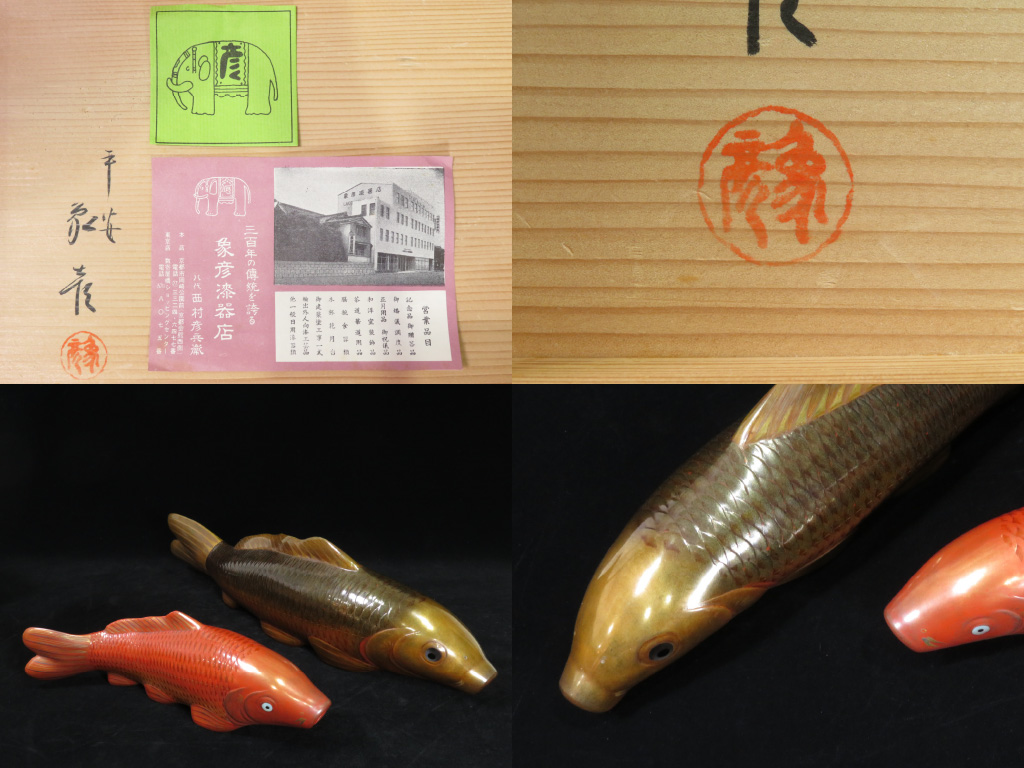 03@shippou.jpg?resize=1024,768