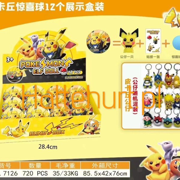 ZABAWKI KULA FIGURKI POKEMON 12 SZT