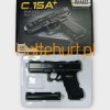 ZABAWKI PISTOL METALOWY  C 15A+   6 SZT