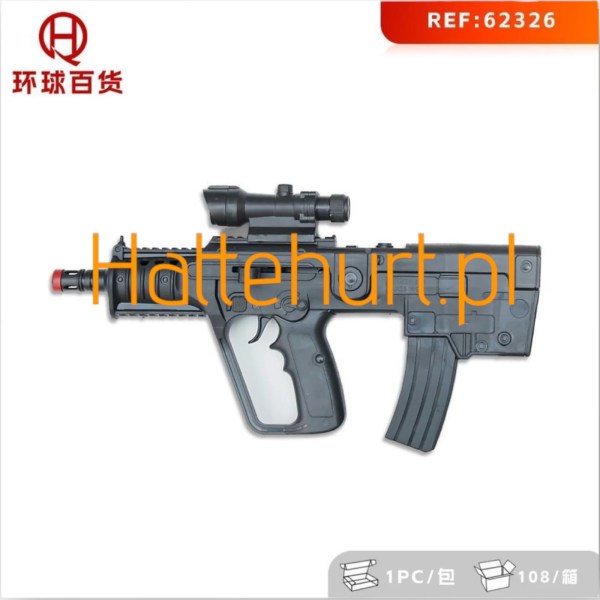 ZABAWKI PISTOLET NAKULKI 6 SZT
