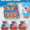 ZABAWKI KULA FIGURKI STITCH 12 SZT