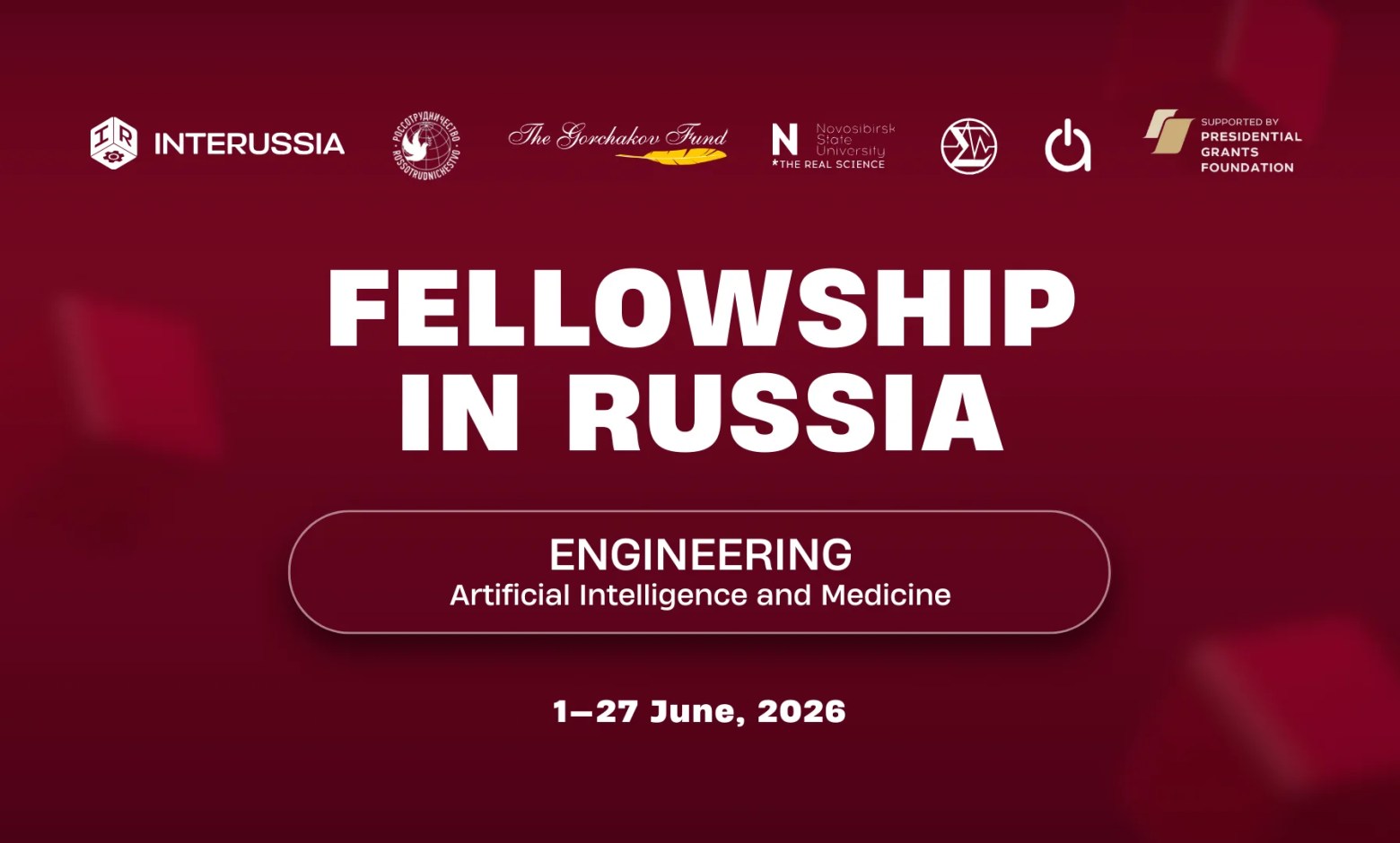 InteRussia Fellowship Russia in Information Technology