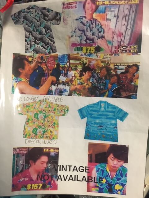 嵐 - 嵐　ハワイ　限定　アロハシャツ　ライブ　Tシャツ セット　お宝価格！！ 嵐 - 嵐 ハワイ 限定 アロハシャツ ライブ Tシャツ セット お宝