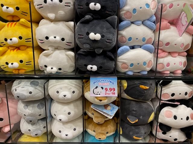 ハワイ限定、HawaiianStuff MUSU-BEANIES（ムスビニーズ？） | Hawaii