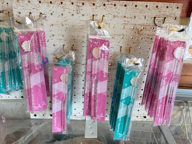 Peace Cafe Hawaii × 奇跡の歯ブラシ。ハワイ限定5種類のデザインが登場！