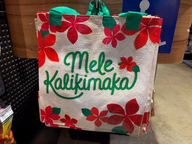 ハワイ、フードランドのホリデーグッツ。エコバック、ワインバッグなどなど。