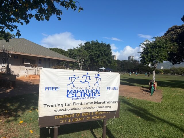 ホノルルマラソンクリニックでハワイを走ろう！
