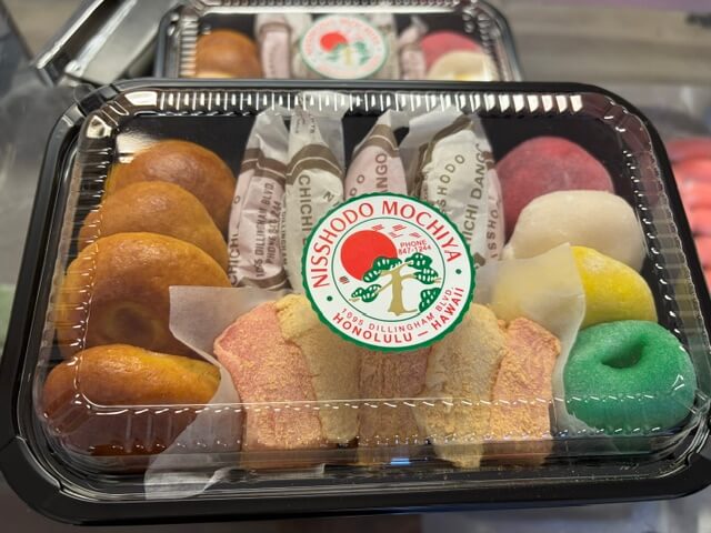 【ハワイ・カリヒ】創業100年以上！地元で愛される老舗和菓子店「Nisshodo Candy Store」