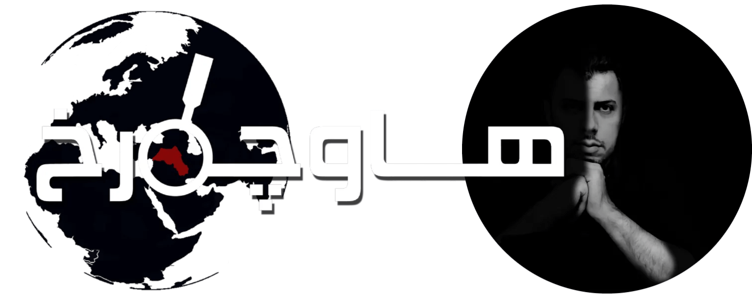 لۆگۆ