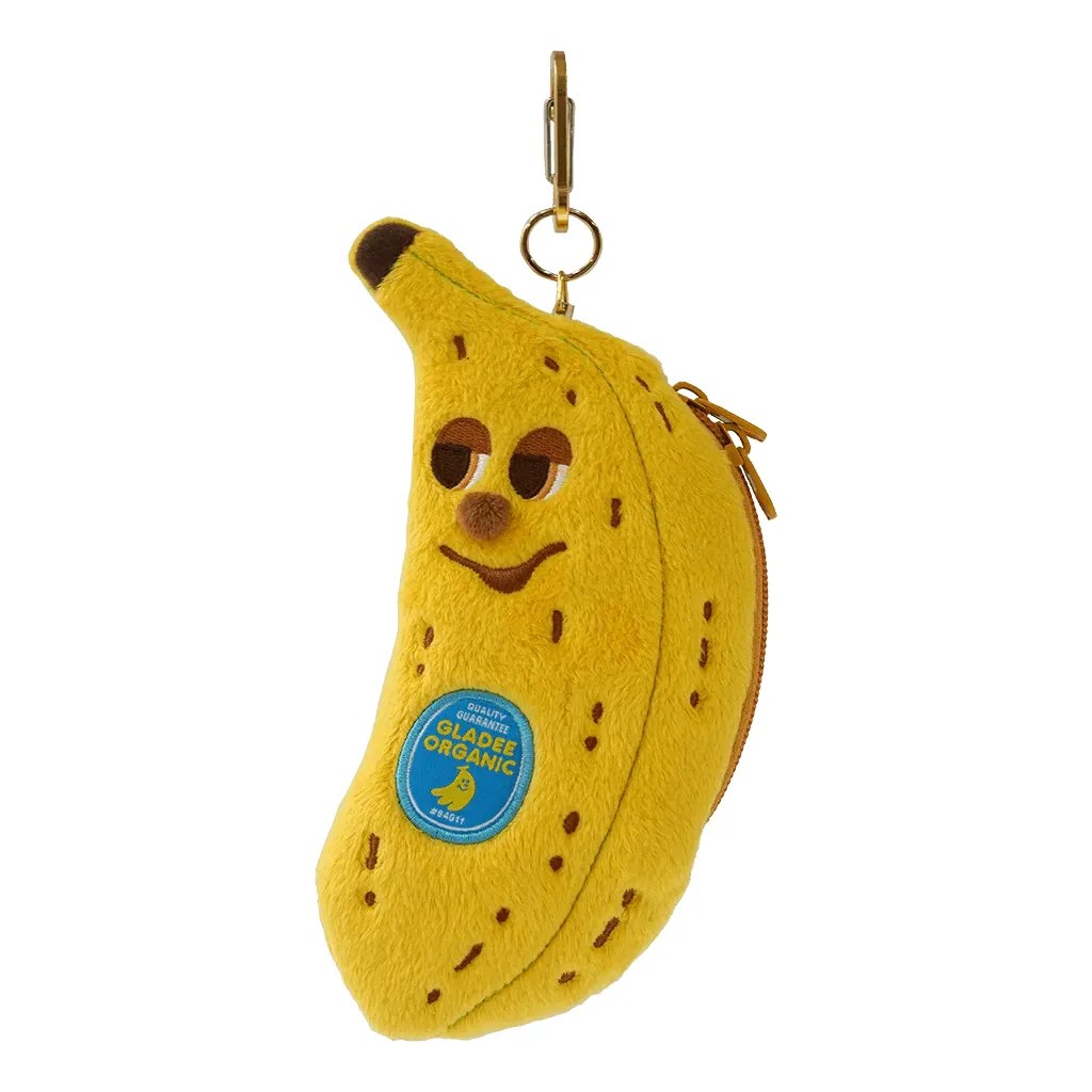 012 Gladee Card Holder Pouch with Zipper Ripe Banana II 01