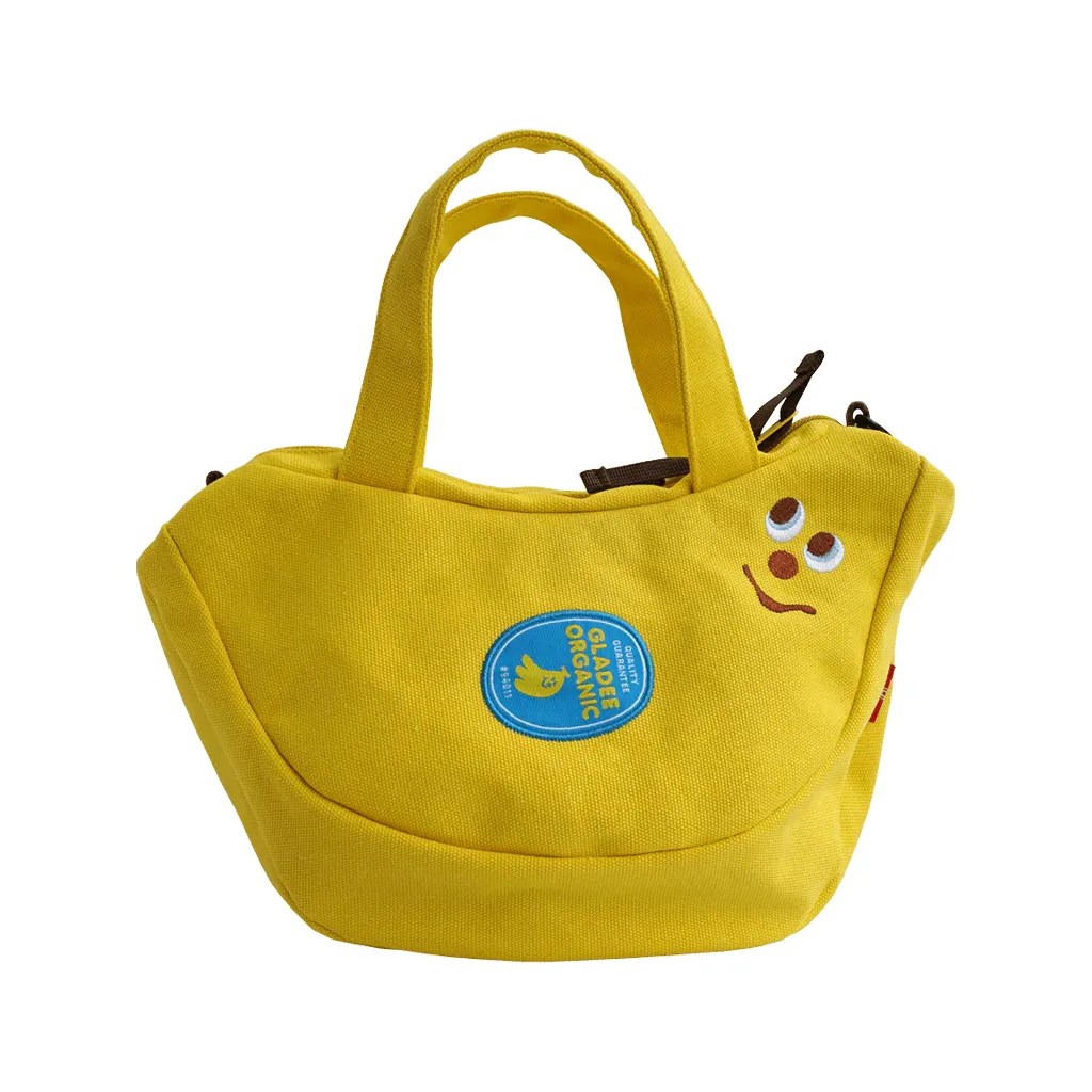 047 Gladee Canvas Mini Bag with Strap Fresh Banana 02