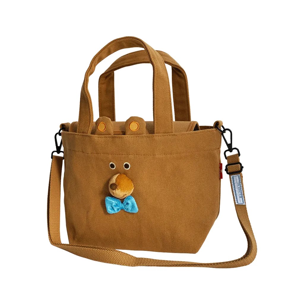 052 Gladee Canvas Stroll Mini Tote Bag Bear Brown Cousin 01