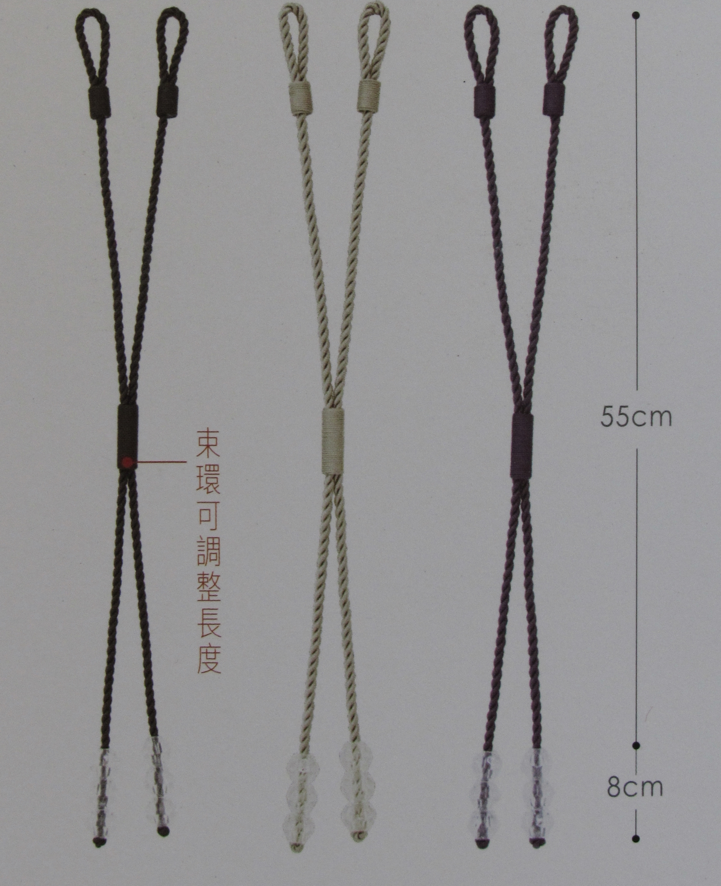 窗簾軌道掛飾配件