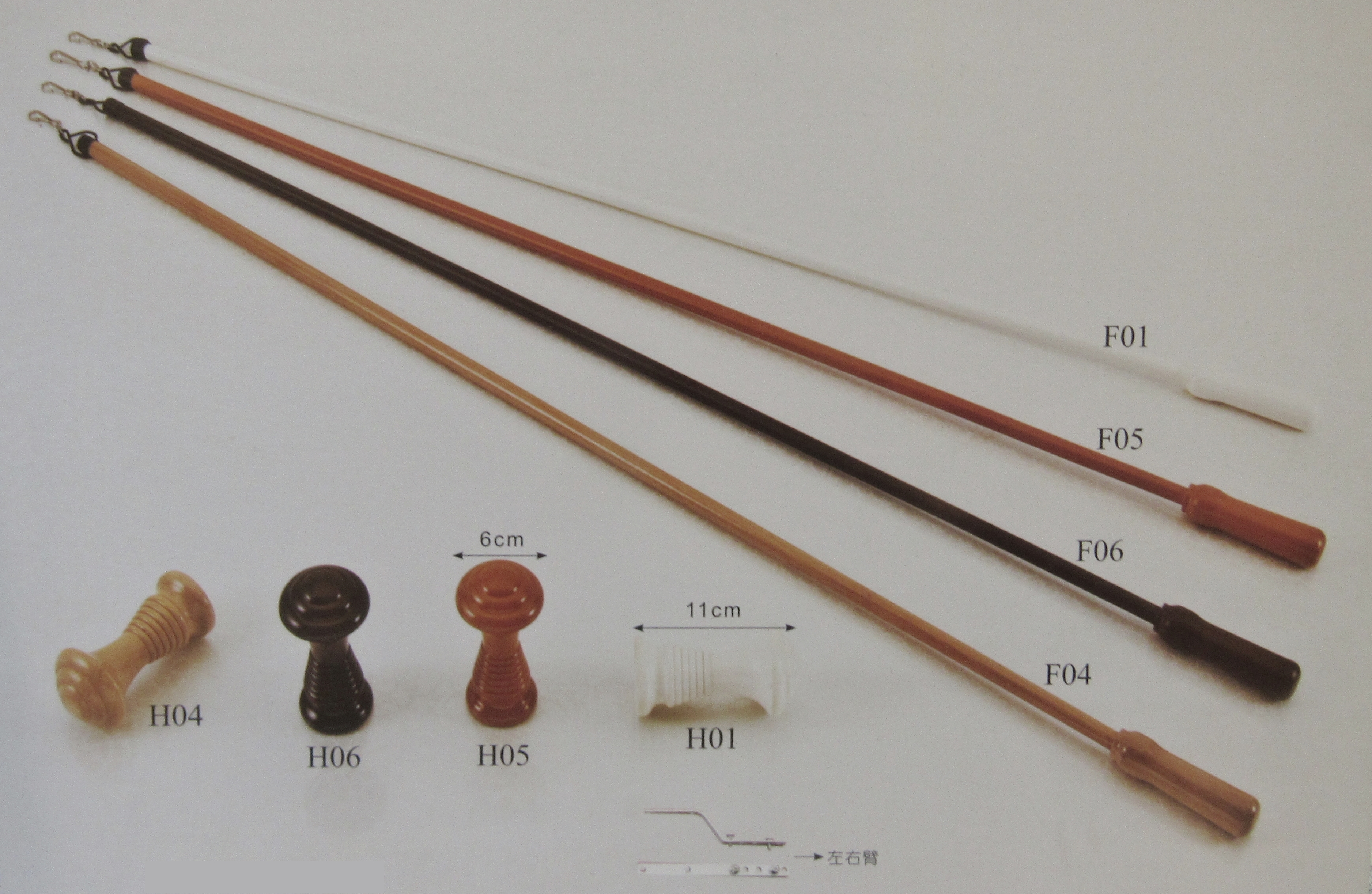 窗簾軌道掛飾配件