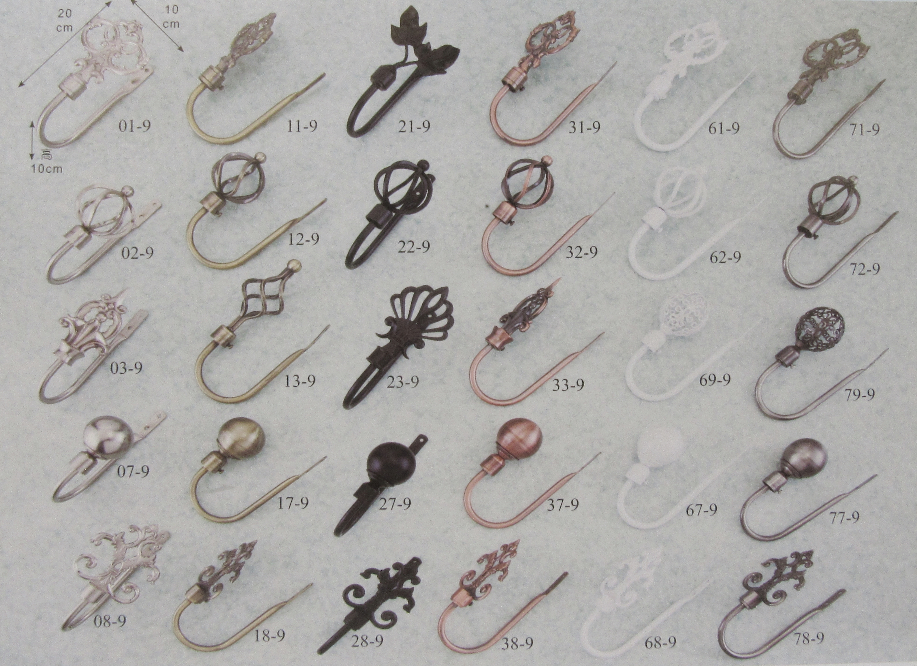 窗簾軌道掛飾配件