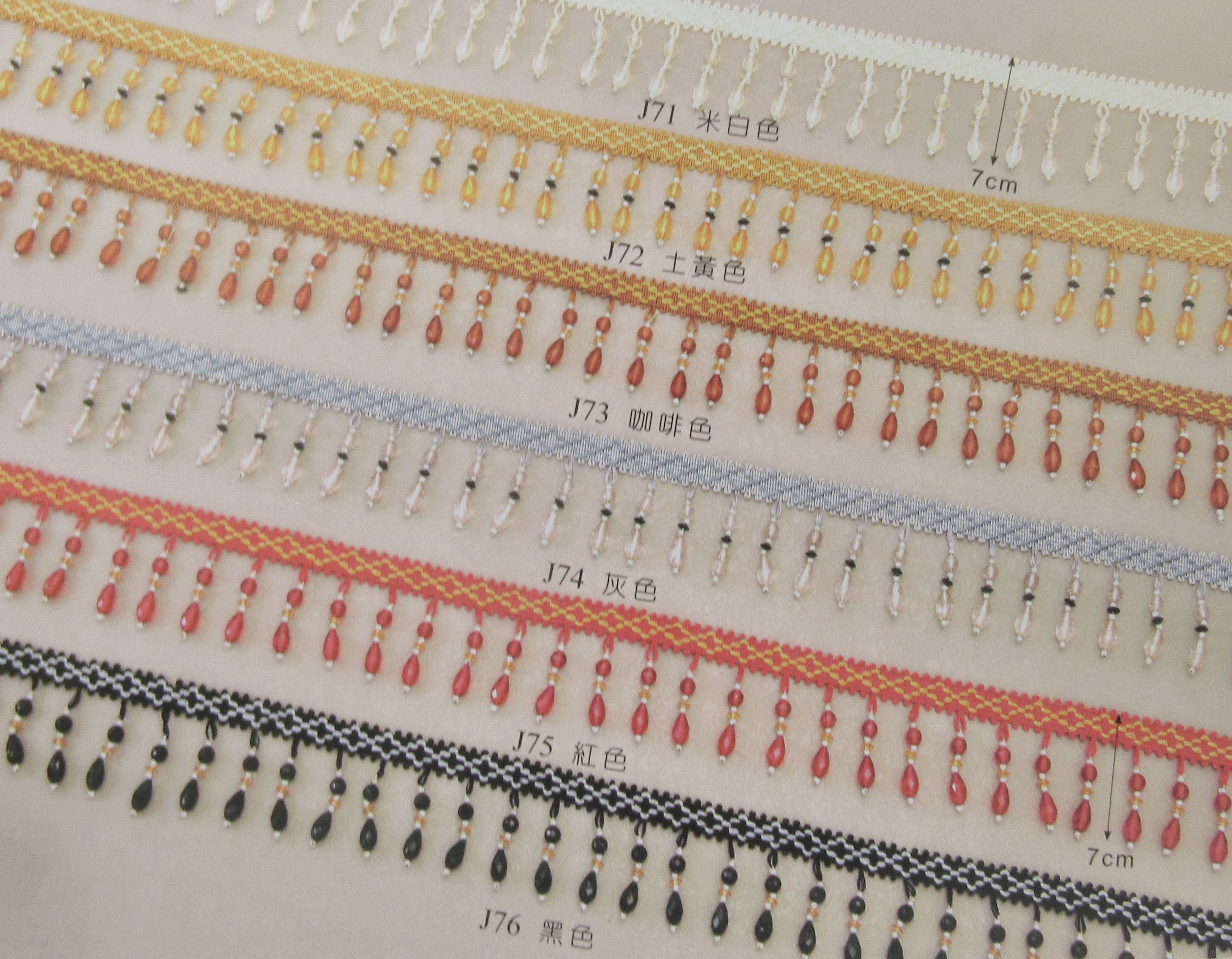 窗簾軌道掛飾配件